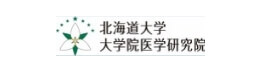 北海道大学大学院医学研究院