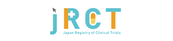 JRCT 臨床研究実施計画・研究概要公開システム