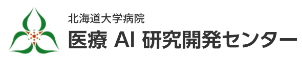 Medical AI Research and Development Center
